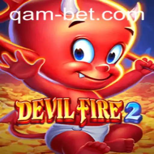 Exploring the Thrills of DevilFire2: A Comprehensive Guide to the Game